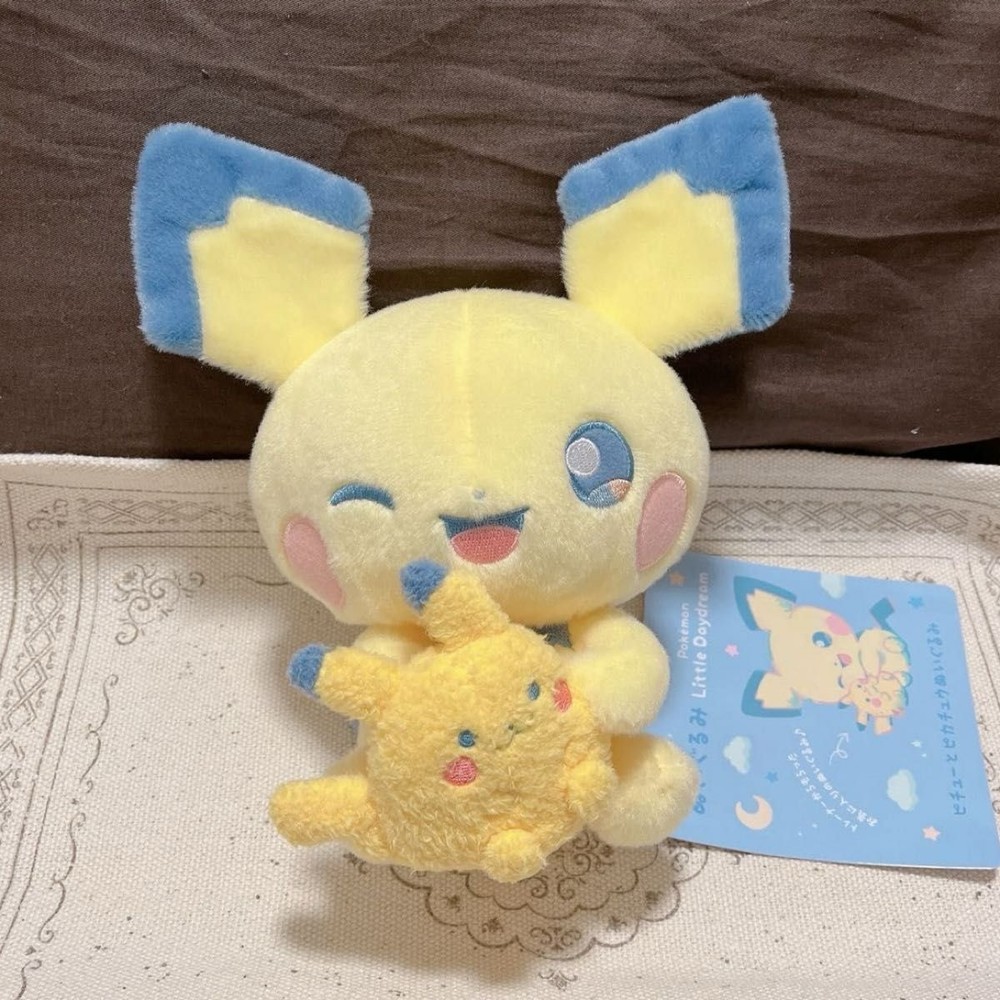 Pokemon Center Original Little Daydream Pichu & Pikachu Plush Toy NEW!!