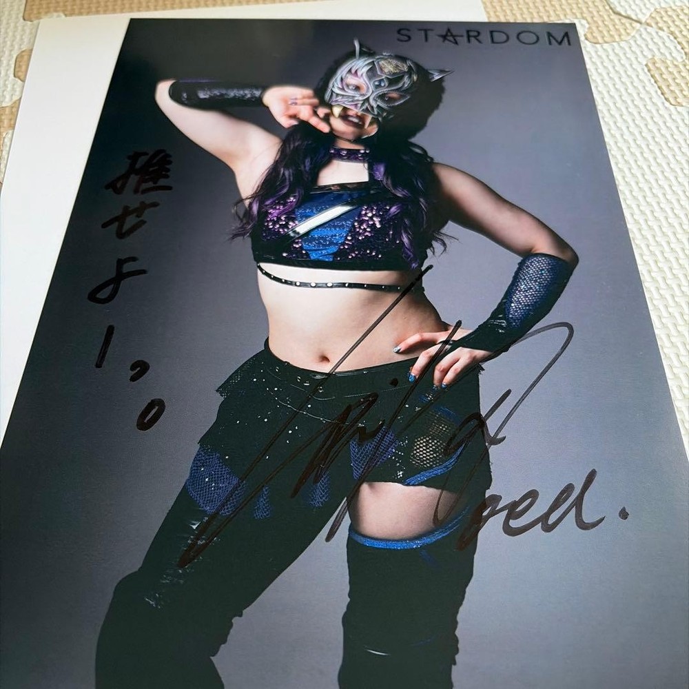 Stardom Starlight Kid Autographed Portrait, Japanese Wrestling, Signed Photo