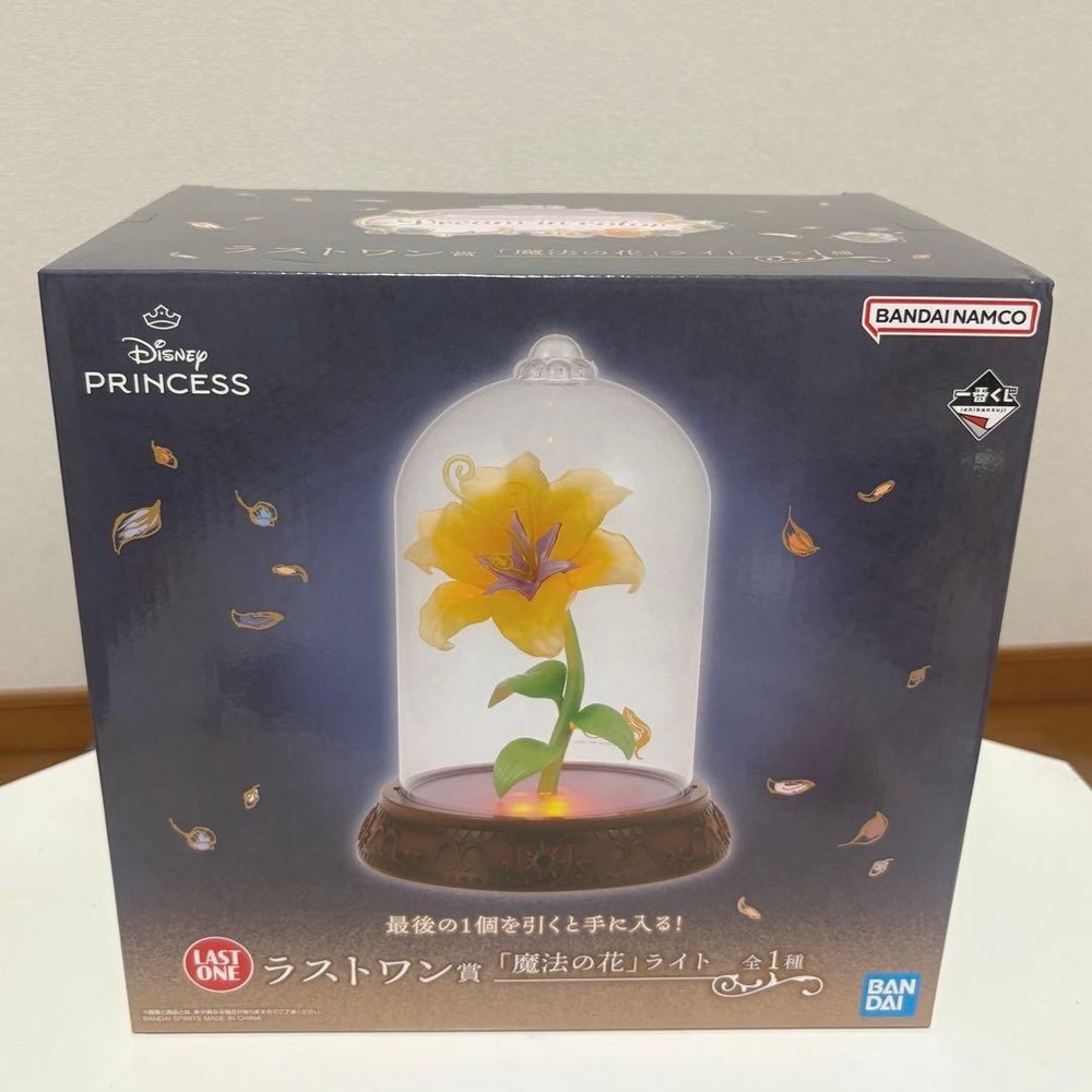 Disney Princess Ichiban Kuji Magical Flower Light Last One Award #93df35