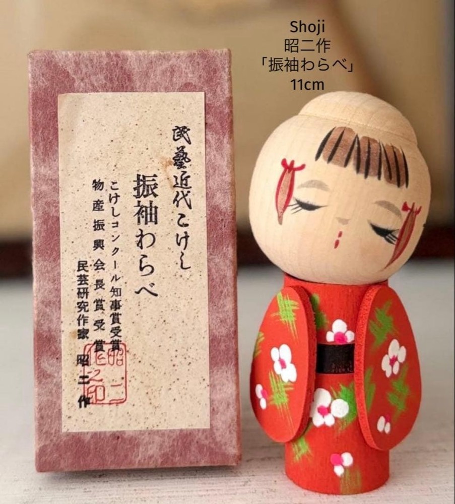 Shoji 11cm Furisode Kokeshi Doll Original Box Cute Design Collectible