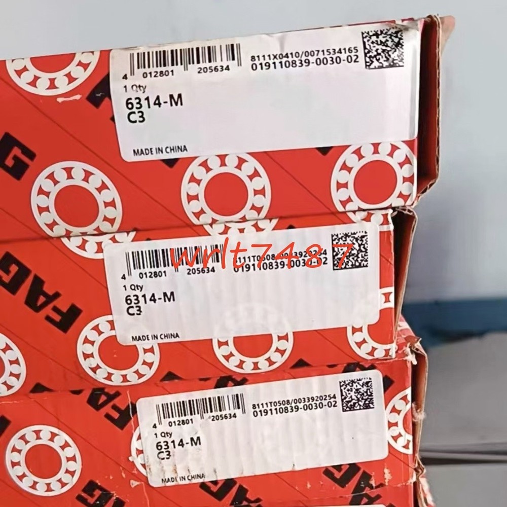 NEW FAG 6314-M-C3 deep groove ball bearing 1PCS #PA