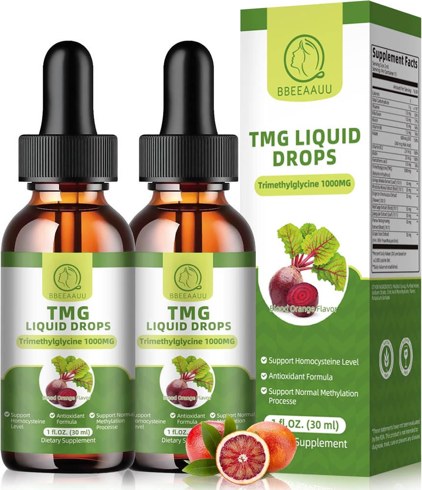 (2 Pack) TMG (Trimethylglycine) Supplement Liquid Drops, 1000MG High Absorption,