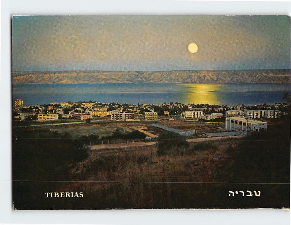 Postcard Lake of Galilee & Golan Mountains at Moonlight Tiberias Israel