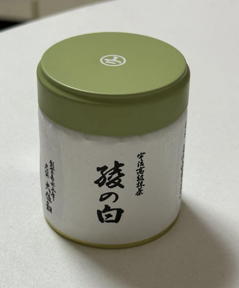 Marukyu Koyamaen Wakatake Tama No Shiro Ceremonial Japanese Green Tea Powder 40g