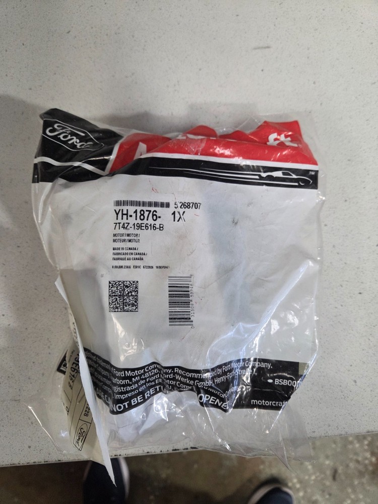 7T4Z-19E616-B Ford hvac blend door actuator