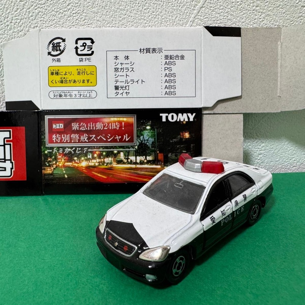 Takara Tomy Tomica Emergency 24 Special Toyota Crown Patrol Car Aichi Police