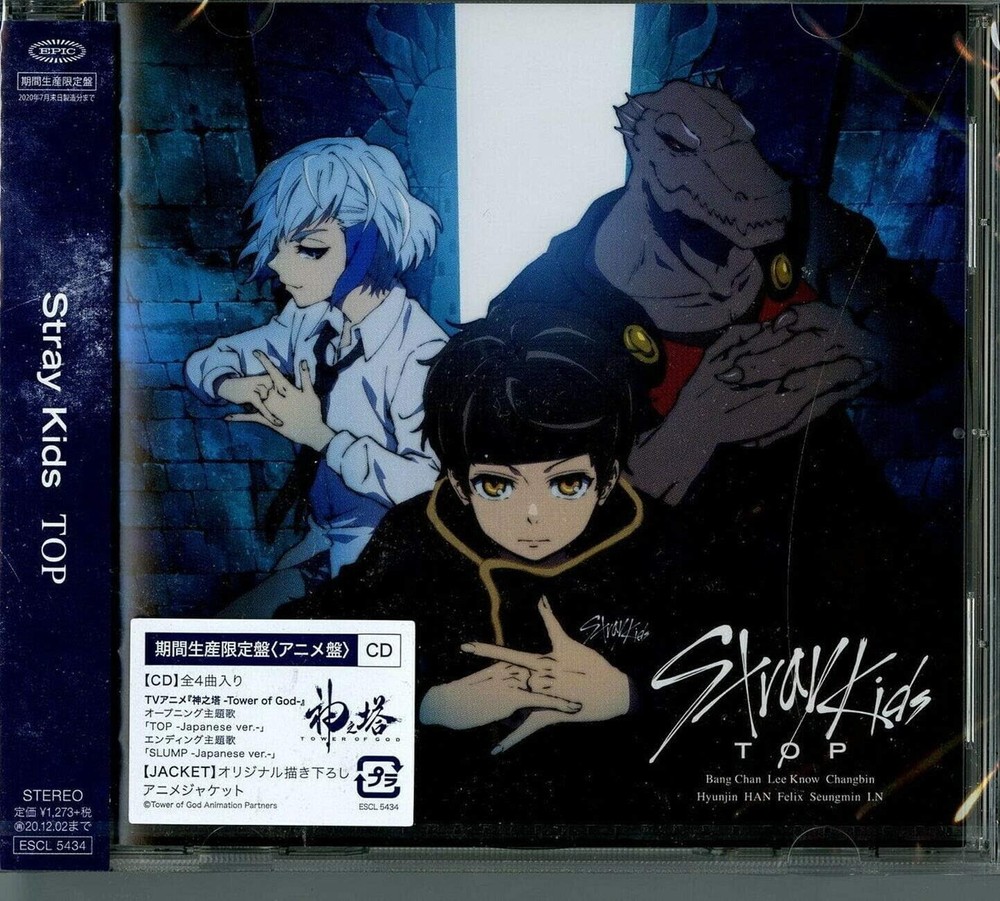 Top Japanese Version Limited CD New