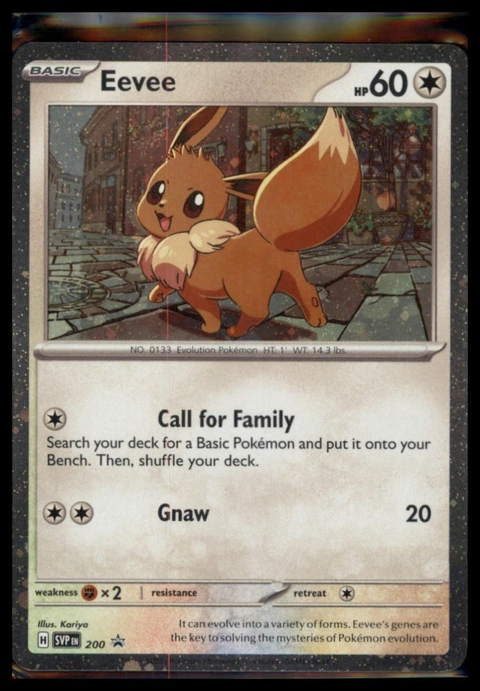 SV: Scarlet & Violet Promo Cards #SVP 200 Eevee