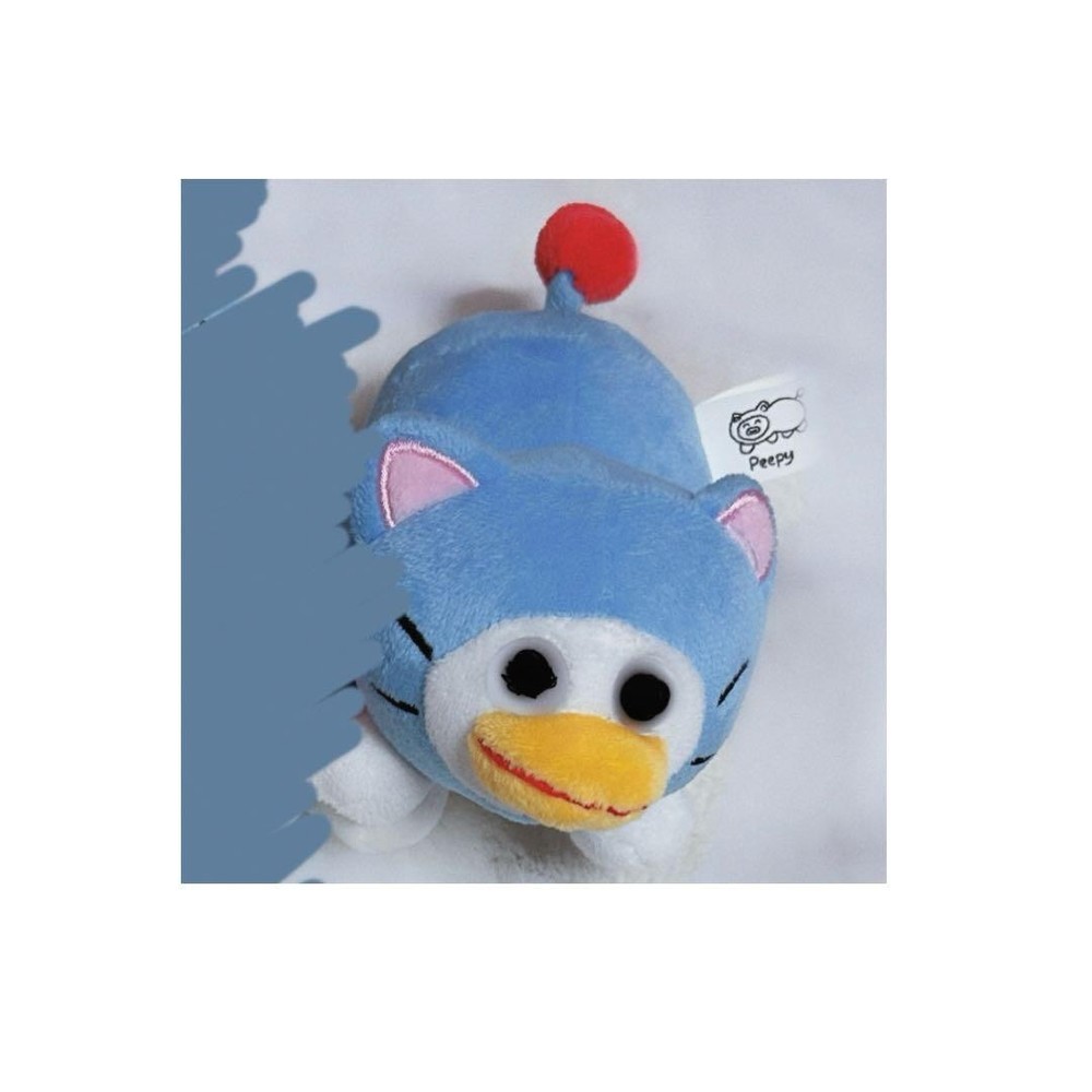 Peepy Celebrity Blue itemlabel #81dd99