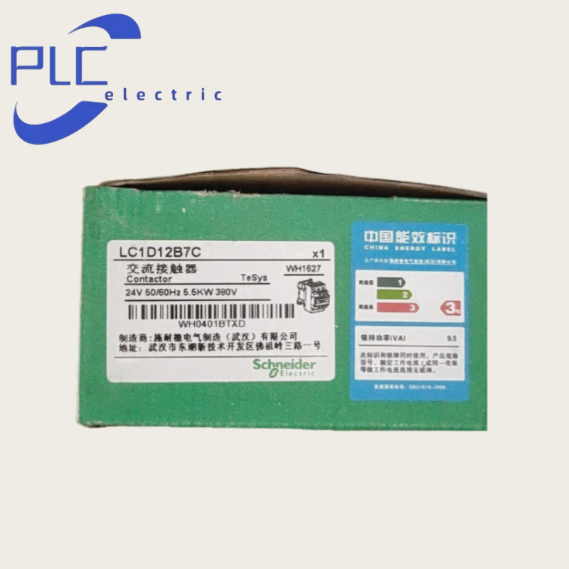 LC1-D12B7C 1PCS New Original Schneider LC1D12B7C Contactor 12A 3P 24V Fast ship