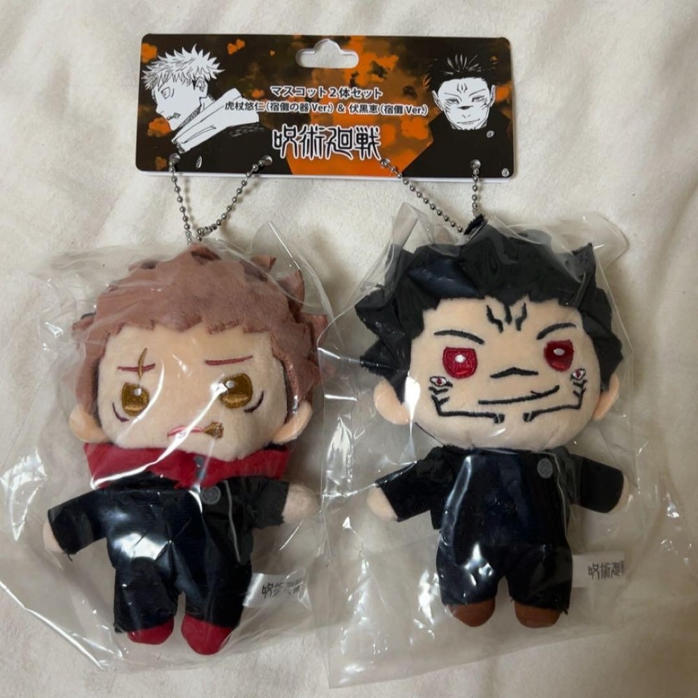 Jujutsu Kaisen Jump Festa Mascot Plush Yuji Itadori Megumi Fushiguro Japan