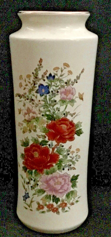 Vase . Japanese made botanical . Vintage