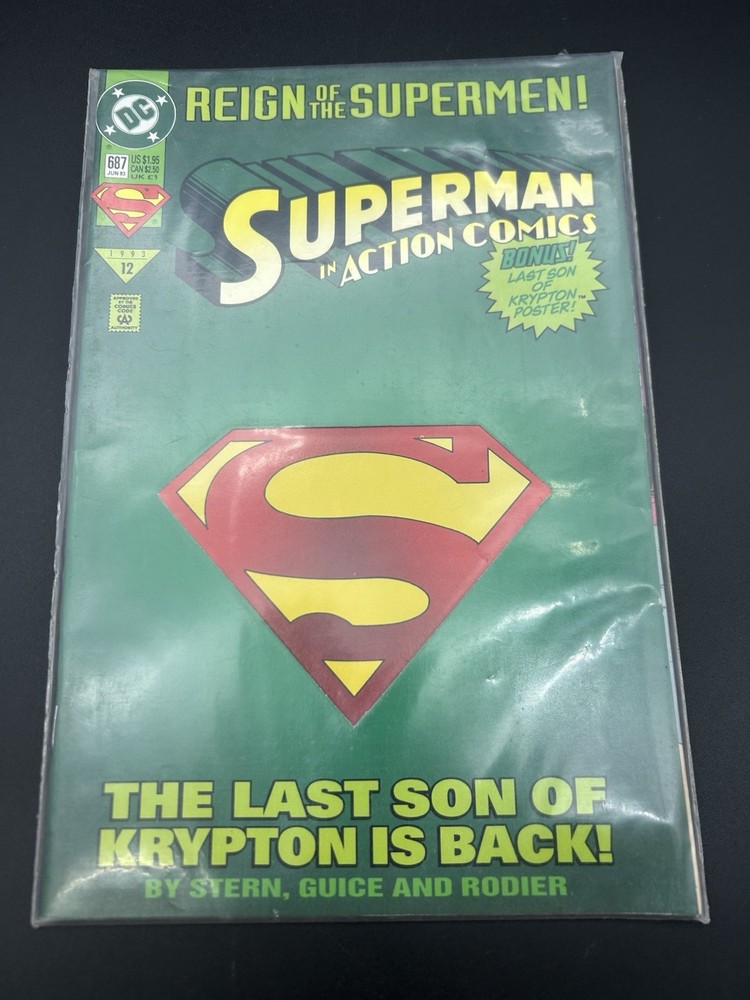 Action Comics #687 Collector's Edition (DC Comics June 1993)