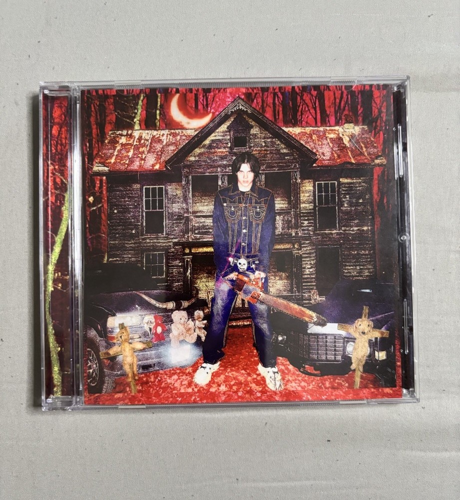 Sematary & Grave Man Butcher House CD Rap Hip-Hop Album Haunted Mound 2022-2023