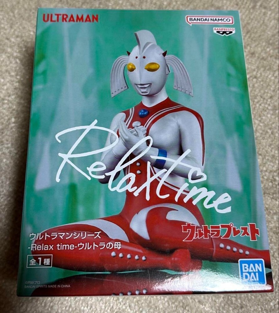 Ultraman Series Relax time Mother of Ultra Figure JAPAN BANPRESTO