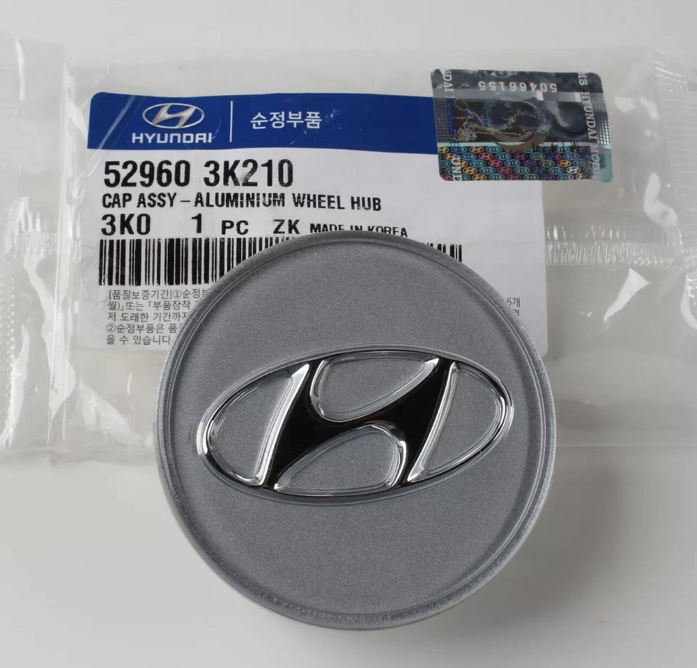 Genuine Santa Fe Wheel Center Cap 2007-12 52960-3K210 (qty=1pc) for Hyundai