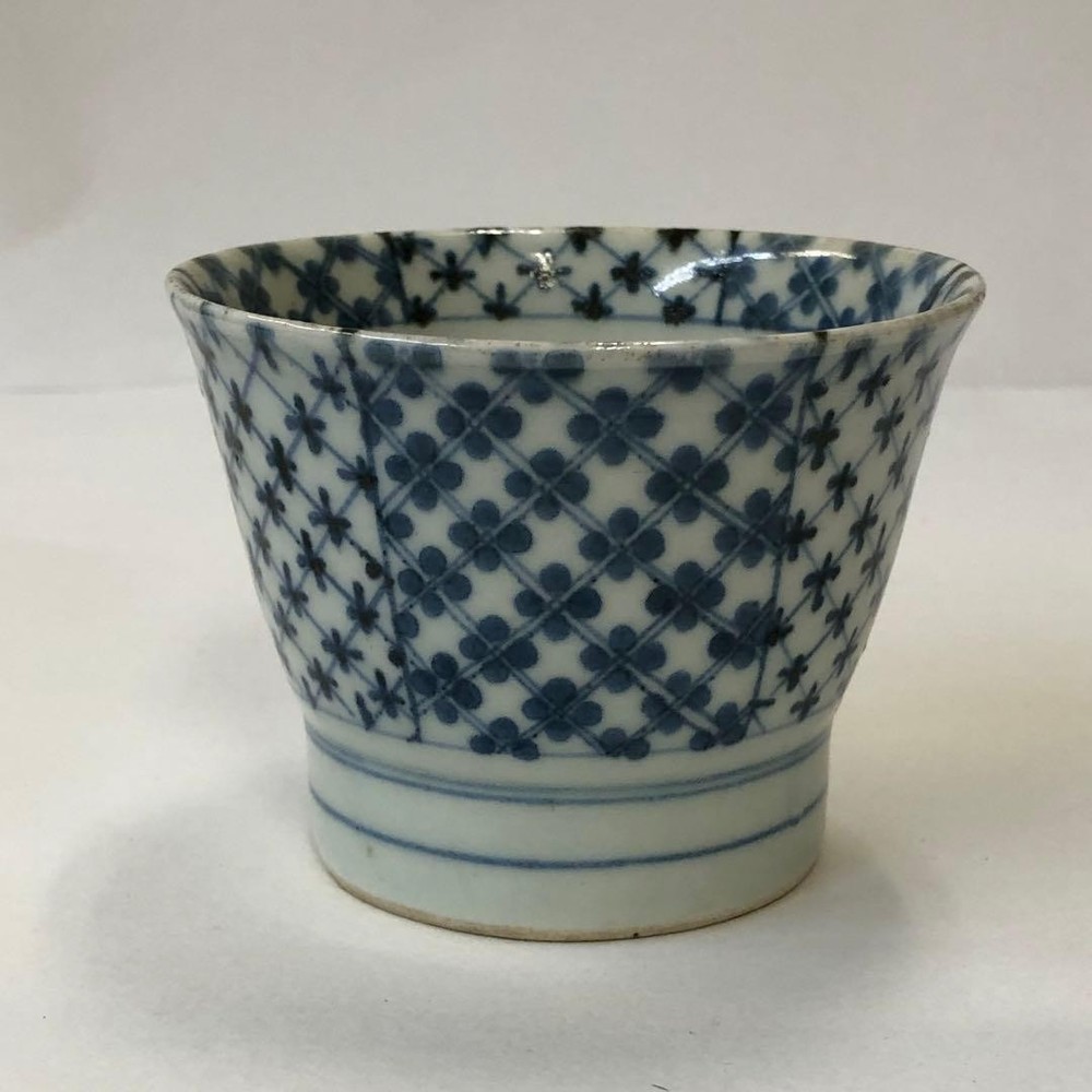Sake Cup Old Imari soba choko Edo period mukozuke dyed indigo interior