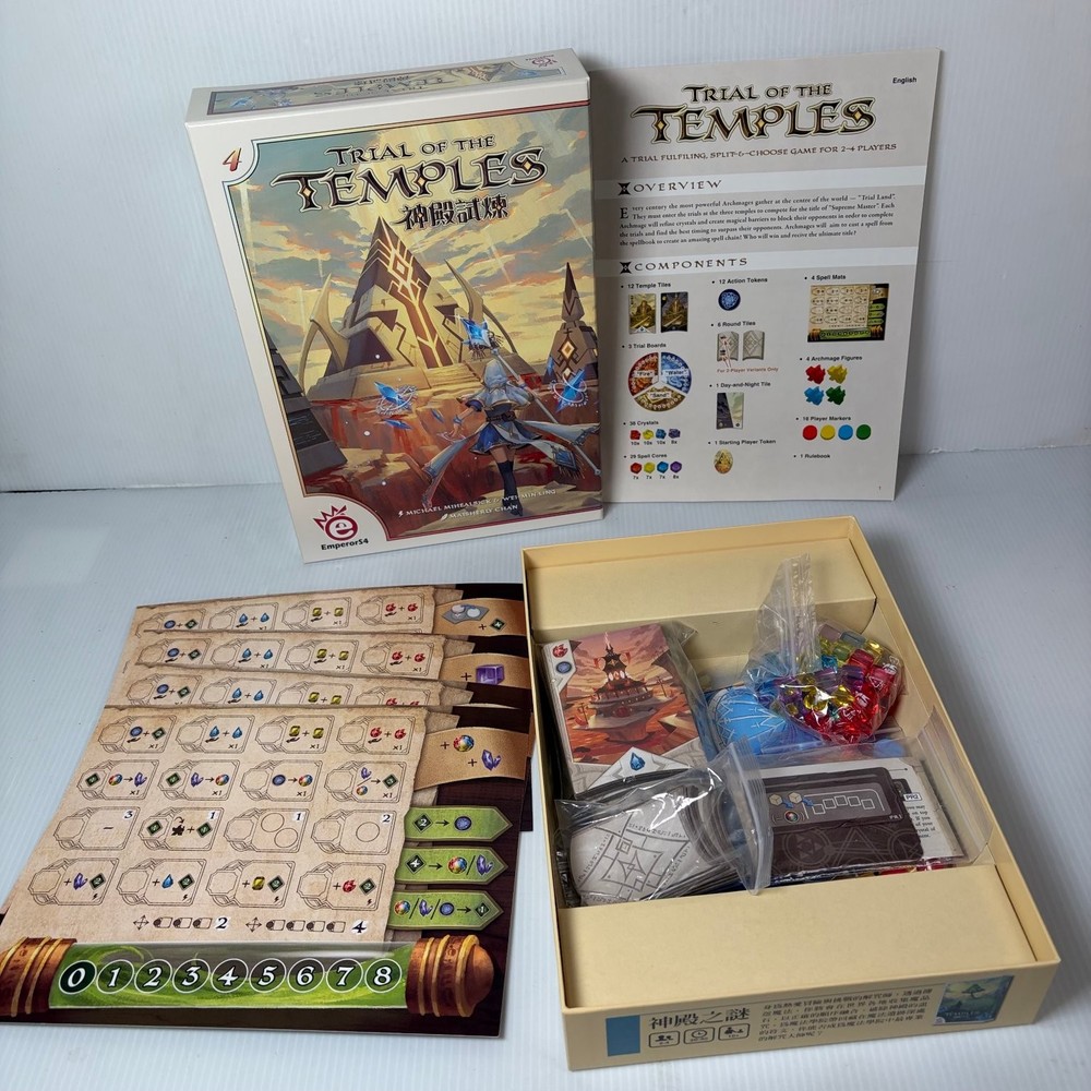 Trial of the Temples EmperorS4 Board Game 2-4 Players Ages 14+ Cardboard