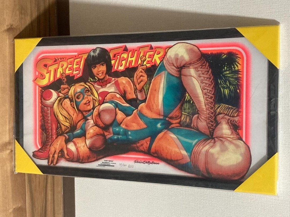 Rockin' Jelly Bean Street Fighter silkscreen #cf5c73