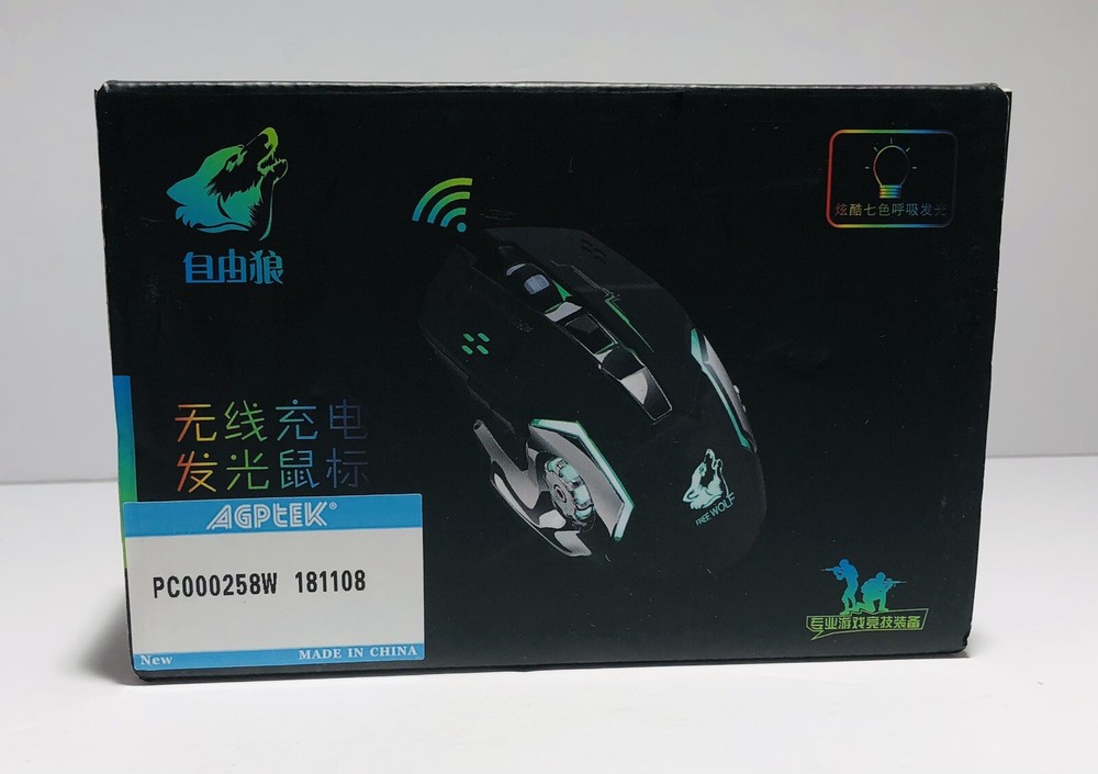 Gaming Mouse Zi You Lang X8 Wireless Charging 2400DPI Luminous Mouse  White New