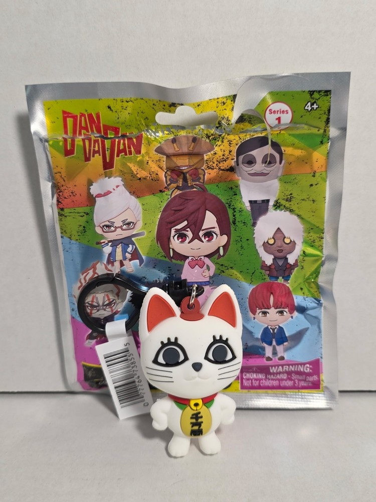 DanDaDan Series 1 Figural Bag Clip Keychain Exclusive B TURBO GRANNY Chase RARE!