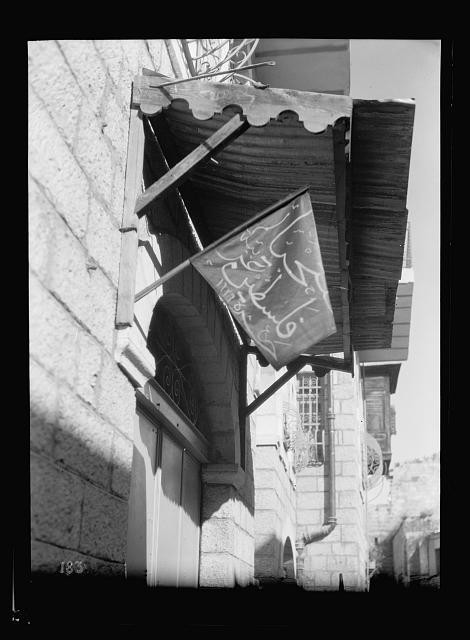 Arab Protest Delegation,Strikes against British Policy,Jerusalem,Israel,1929,10