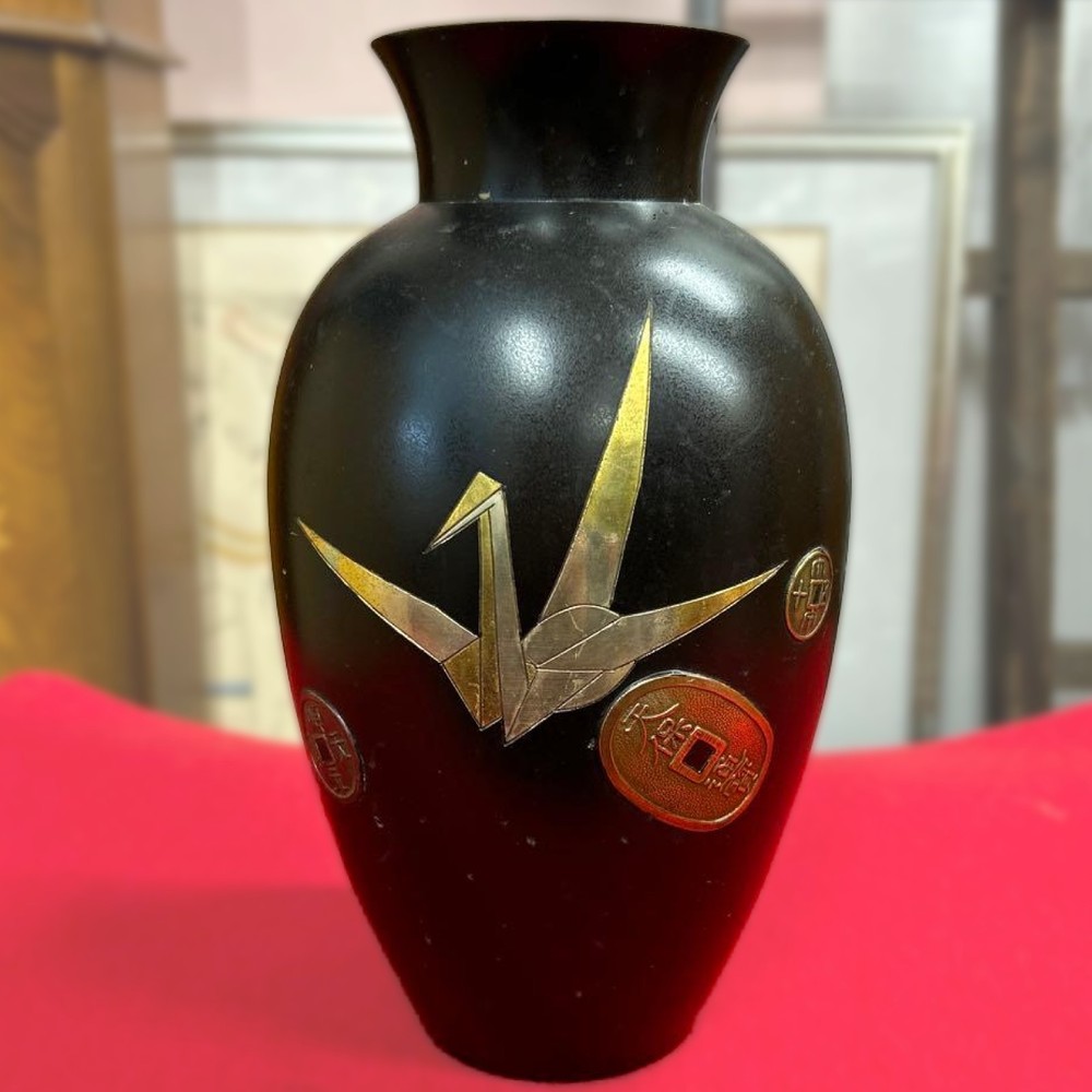 Japanese Bronze Vase Vintage Jar Vessel Sculpture Metalwork Orizuru Koban 9.6 in