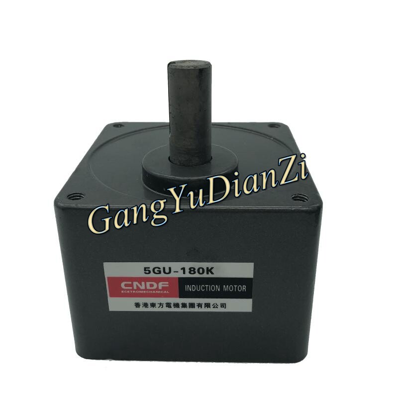1PCS New FOR CNDF Gear reducer Gearbox 5GU-180K