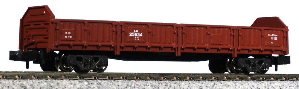 KATO N Scale Taki 25000 8017 Freight Car Railway Model