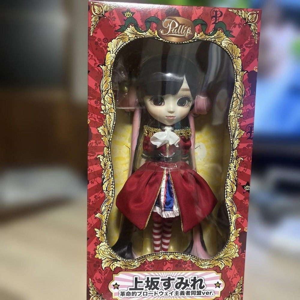 Pullip Sumire Uesaka authentic gothic wear #300145