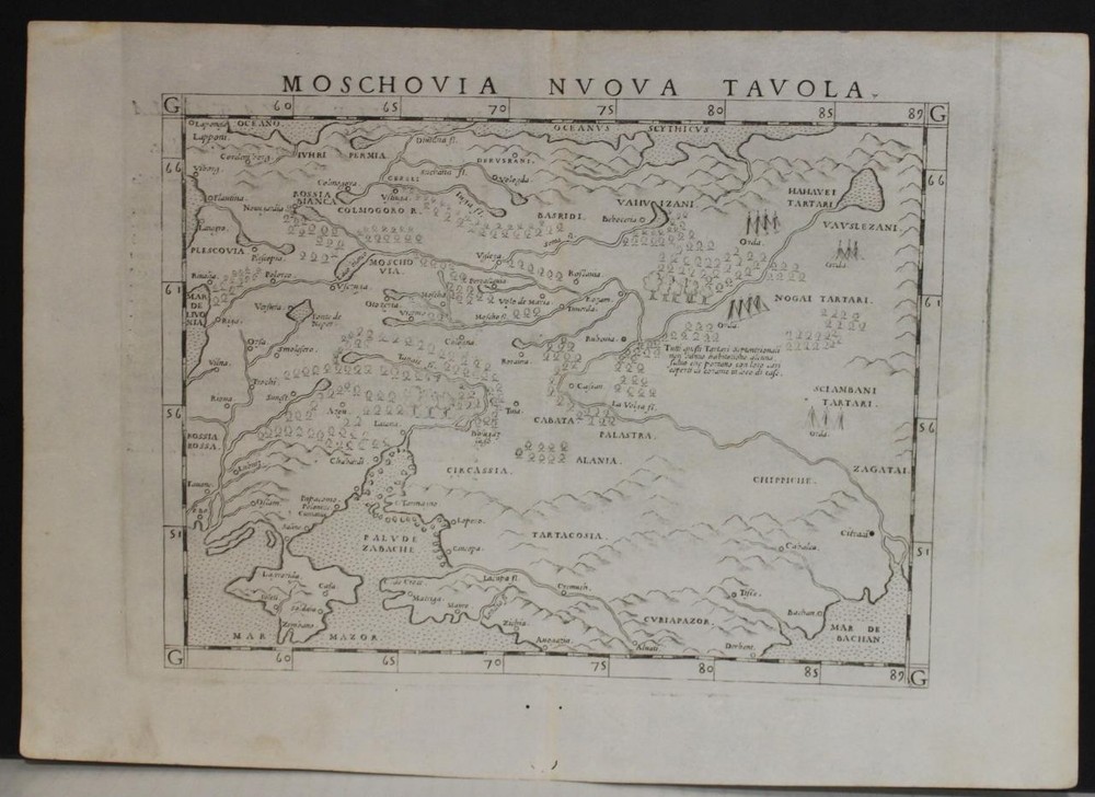 Muscovy European Russia 1561 Ruscelli Unusual Antique Copper Engraved MapANTIQUE  COPPER ENGRAVED MAP OF THE EUROPEAN RUSSIA