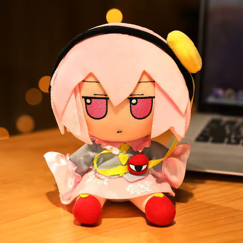 Cute TouHou Project Komeiji Satori Plush Doll Stuffed Toy 20cm Gift