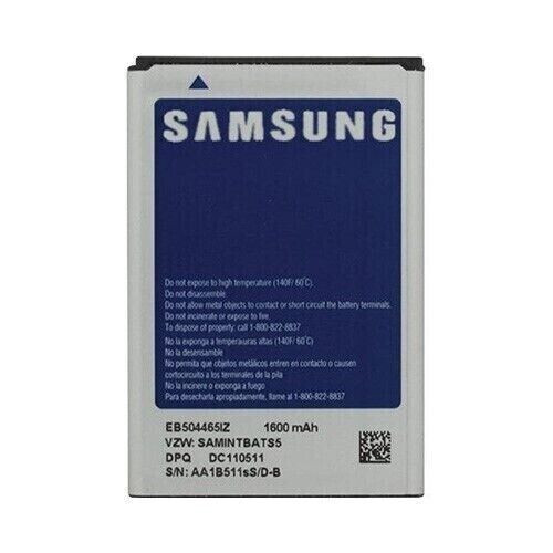 EB5044651Z 3.7V Li-Ion Samsung M580 SCH-I510 Cell Phone Battery 1600mAh