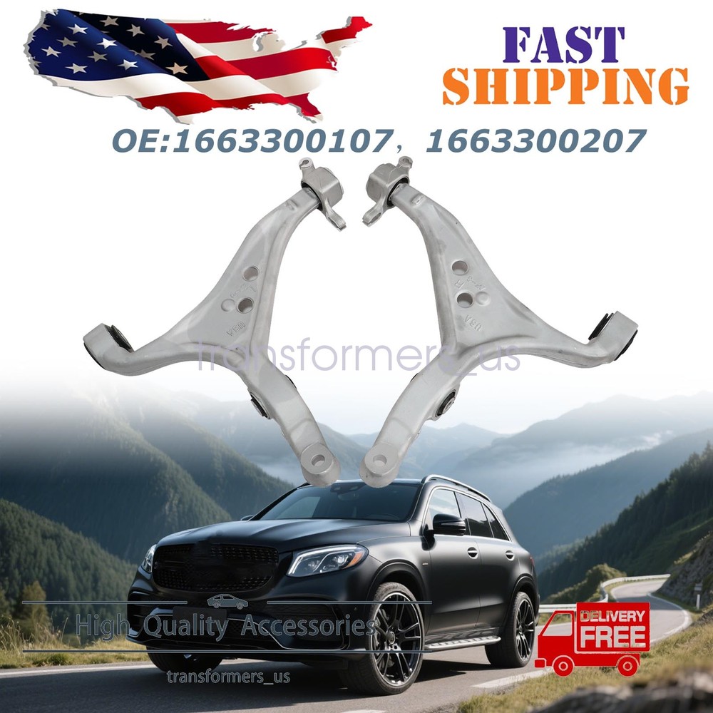 2Pcs Front Lower Control Arm w/ Bushing Kit For Mercedes-Benz W166 X166 GL350