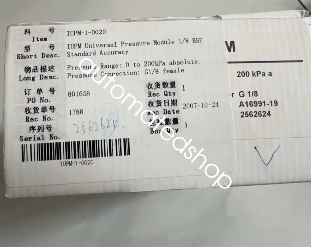 1Pcs New IUPM-1-0020 Differential pressure transmitter Shipping DHL or FedEX