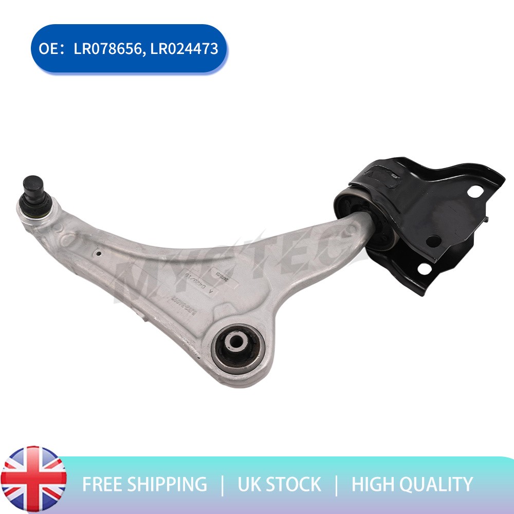Front Right Suspension Control Arm for Range Rover Evoque Discovery Sport