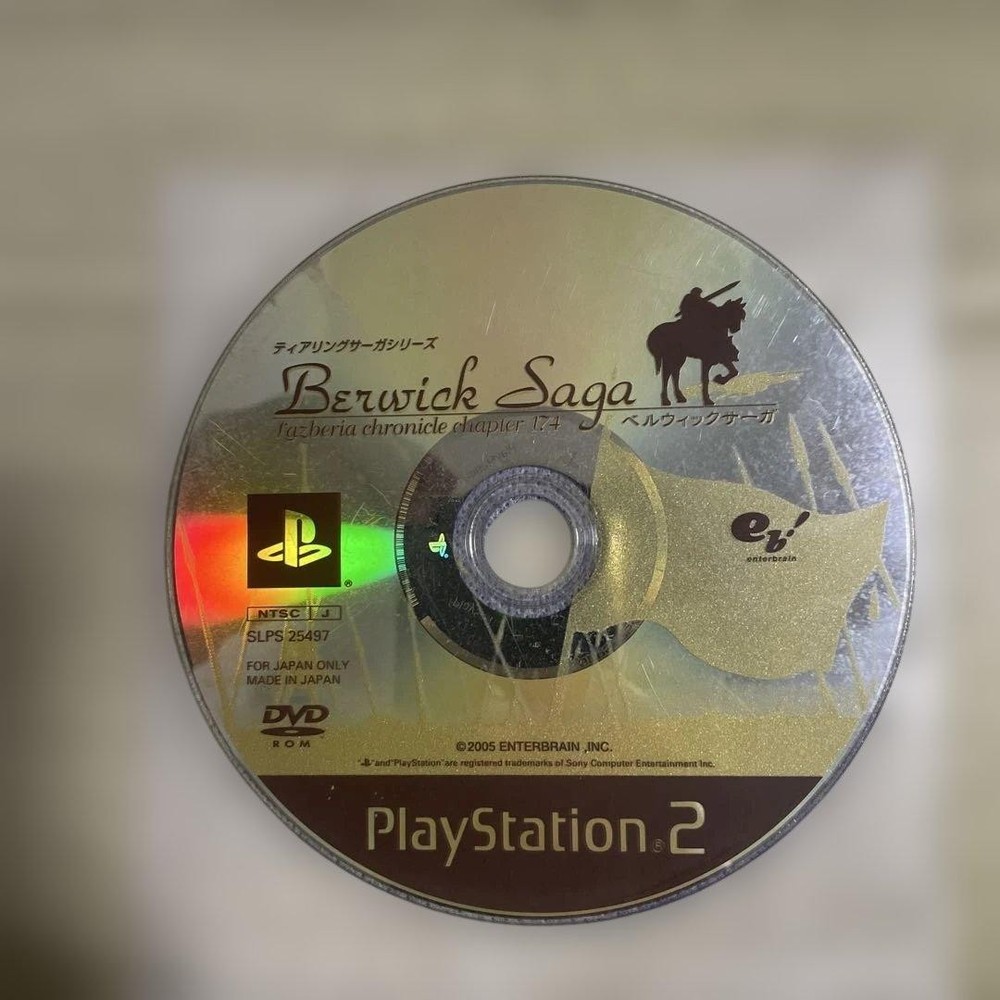 Tearing Saga Series Berwick Saga PS2 Disc Only Used Tested Japanese ver Used