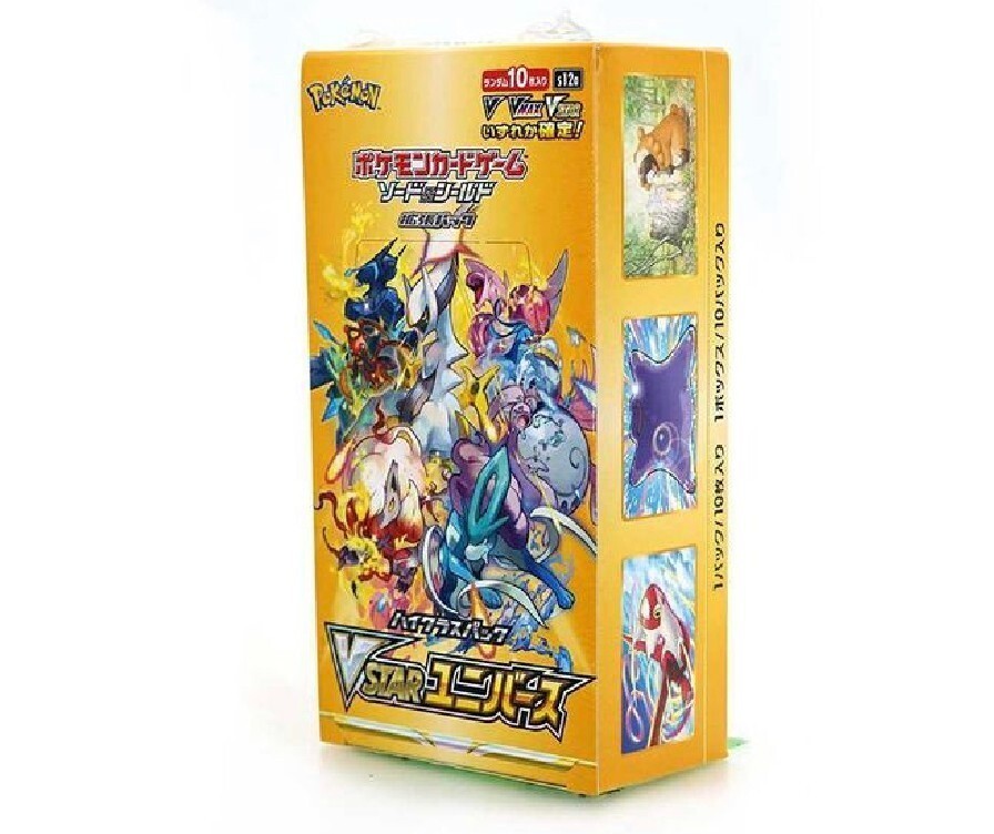 Pokémon Card Game  Sword & Shield High Class Pack VSTAR Universe Box s12a Japan
