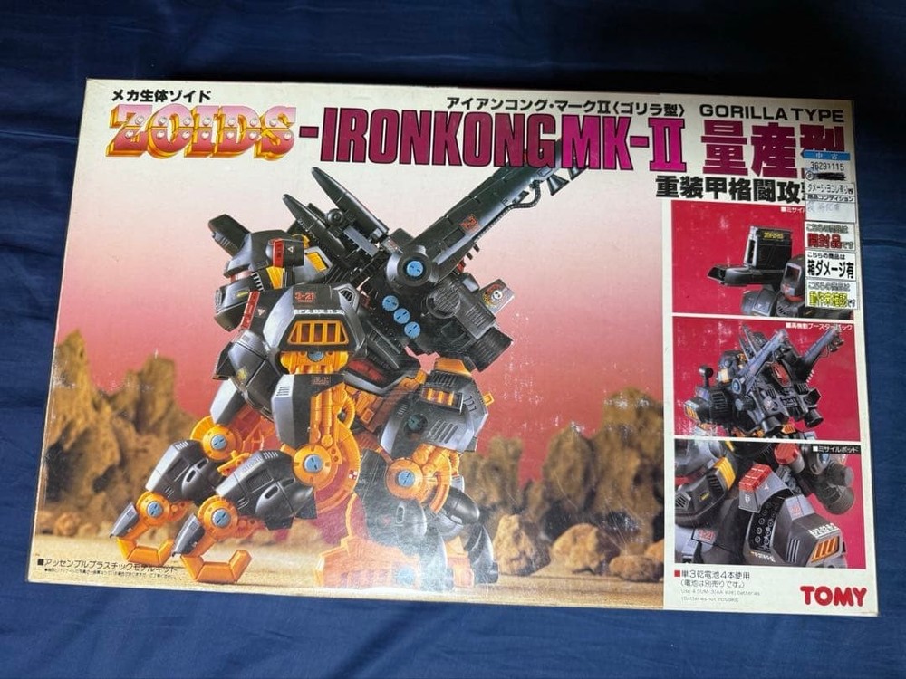 TOMY ZOIDS Iron Kong MkII mass-produced old Zoid #f5dc6a