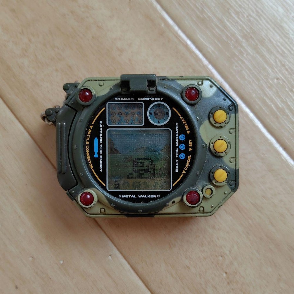 Bakusou Senki Metal Walker pedometer #72cb9c