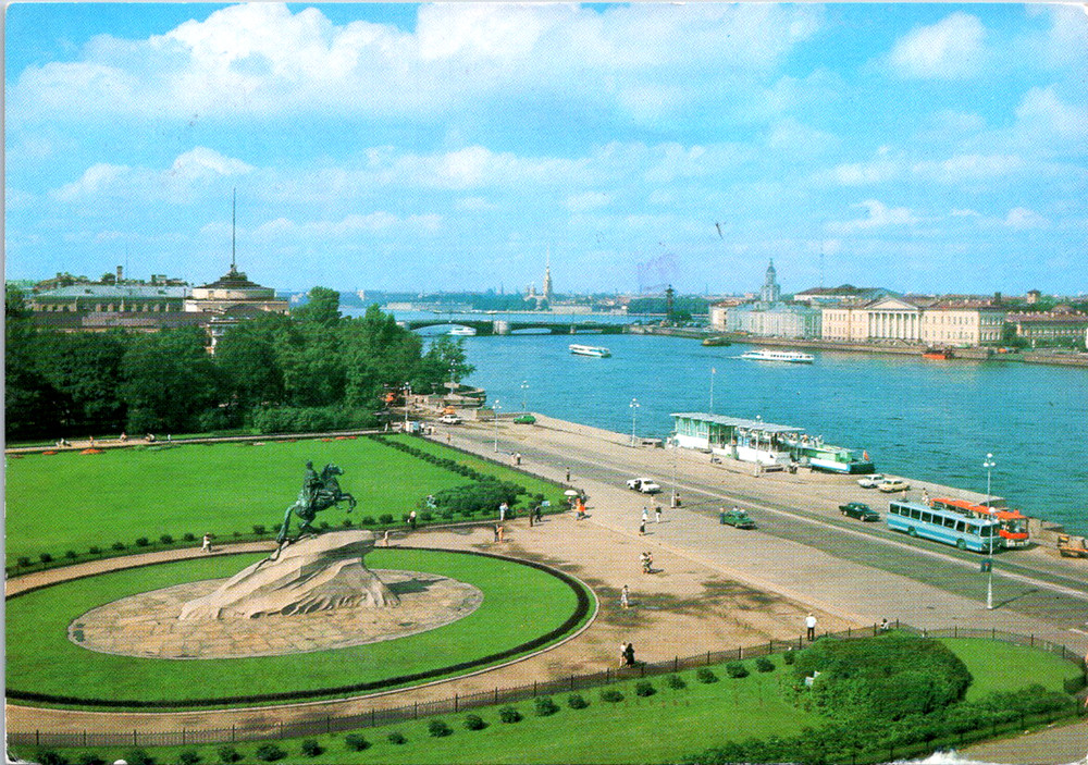 Vintage Postcard Leningrad Russia Decembrists Square River View