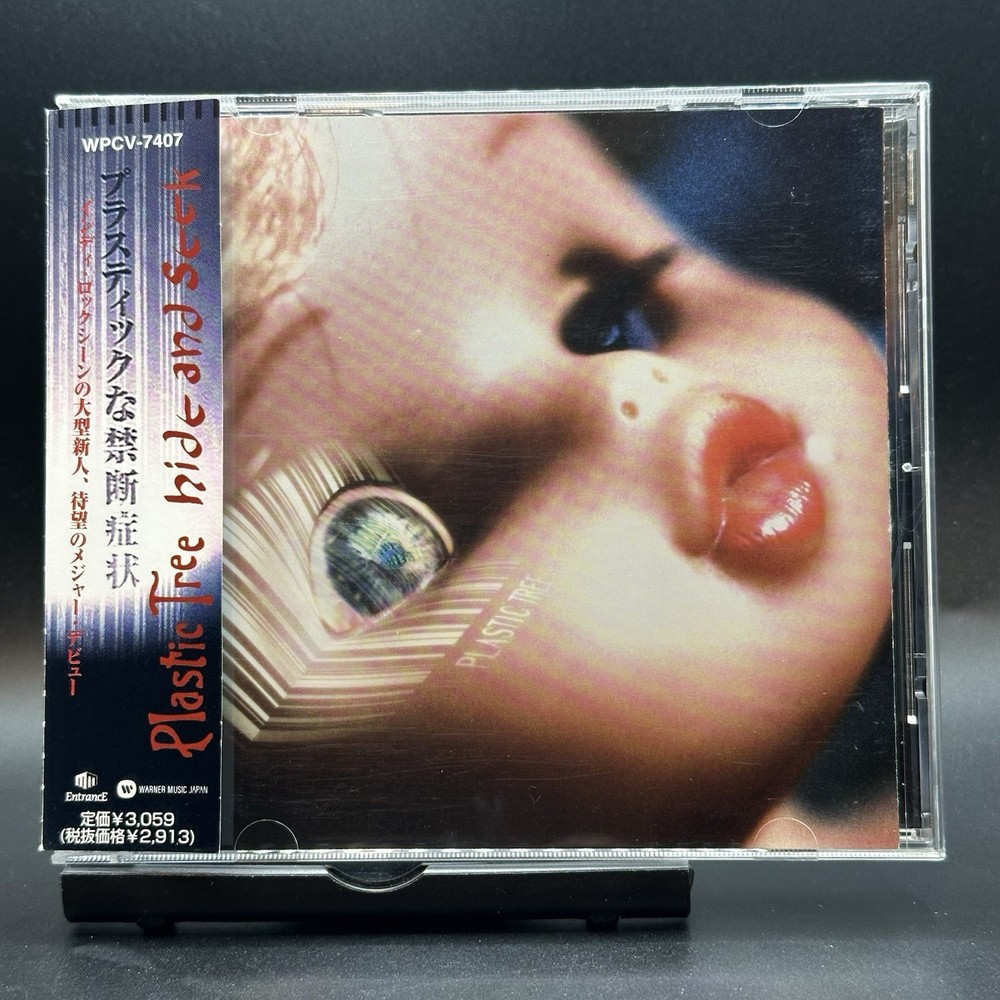 Plastic Tree / Hide And Seek First Edition 1997 Japan OBI CD