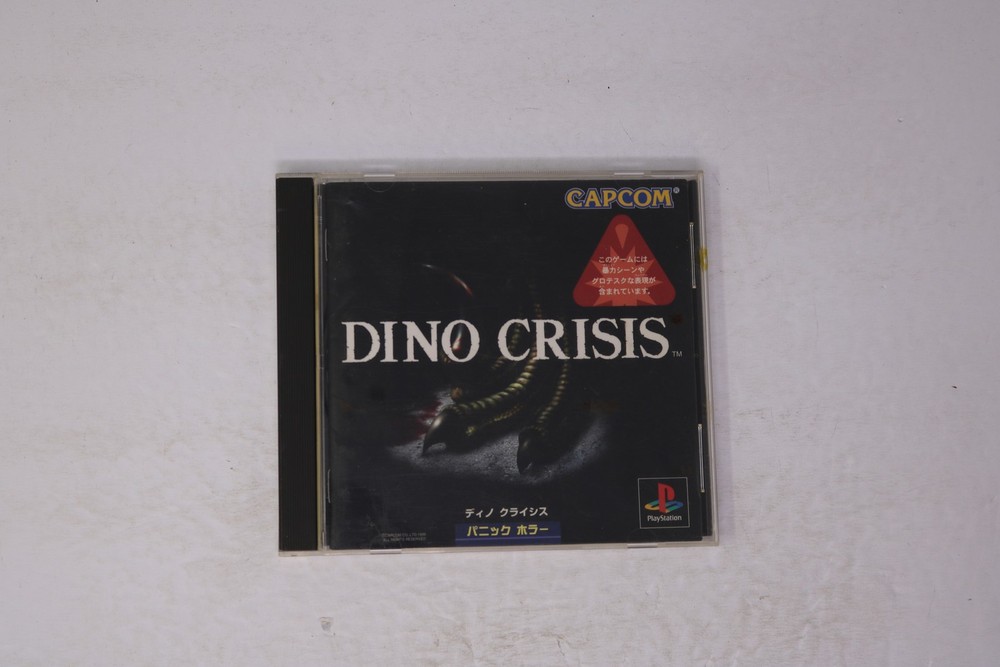 Dino Crisis (Sony PlayStation) Japanese Import JPN