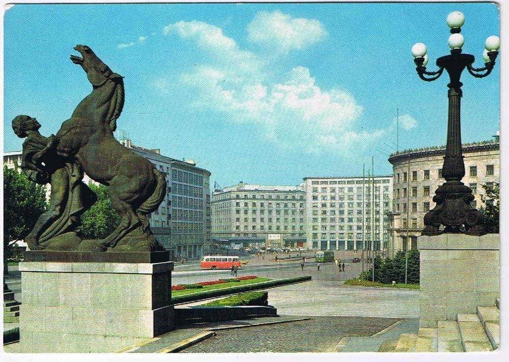 Serbia Postcard Belgrade Beograd Marx & Engels Streets