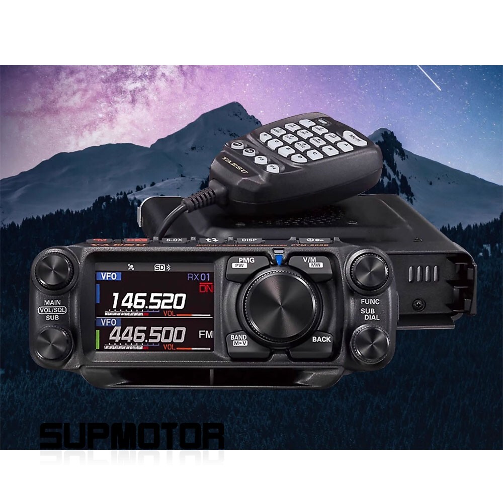 ASP Digital FM VHF UHF Dual Band Mobile Transceiver Support Auto/Manual Modes #M