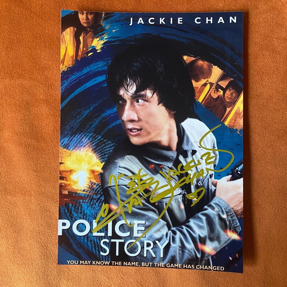 Jackie Chan Autographed Signed Photo Chinese Collection Rare 4*6 2024A