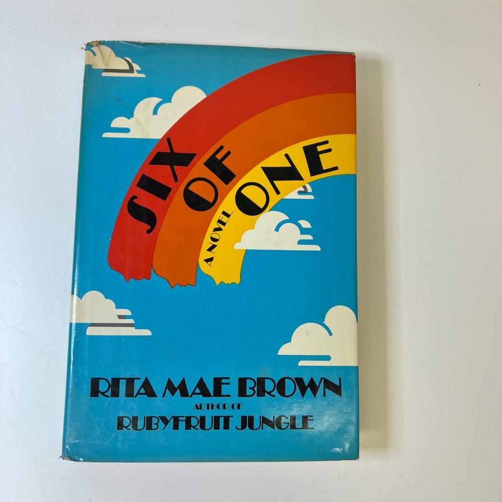Six Of One - Hardcover By Brown, Rita Mae *FIRST EDITION*