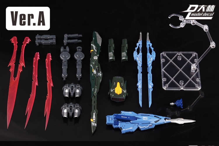 DL model Sword Launcher Ver.A for MG MB 1/100 Eclipse Strike Astray Buster Blitz