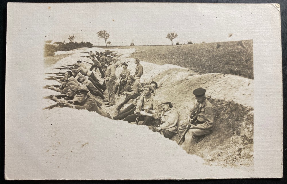 Mint Czechoslovakia Legion Real Picture Postcard RPPC Army Forces War Trenches