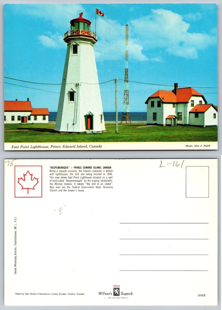 East Point Lighthouse Prince Edward Island Canada Vintage Postcard PEI